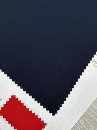 KKF8206-58 Vải Chéo Xoắn Co Giãn Khổ Rộng Uni Textile Ảnh phụ
