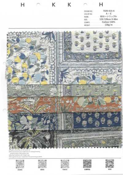 7026-615-6 Vải Cotton Lawn 60s Ripple, Họa Tiết Khăn Tay