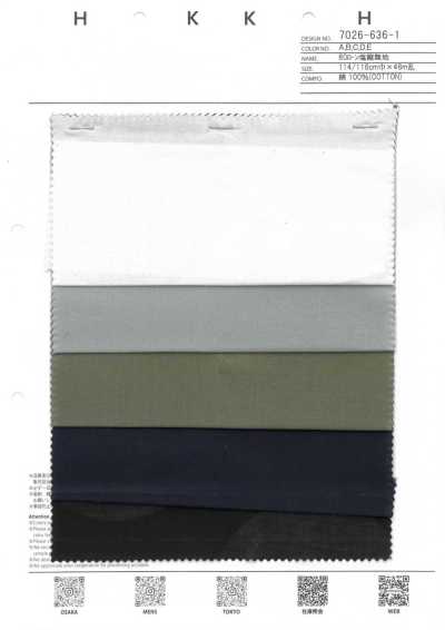 7026-636-1 Vải Cotton Lawn 80, Trơn Không Hoạ Tiết, Chấm Bi Co Rút Muối