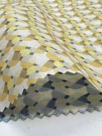 4026-660-6 60 Vải Cotton Lawn Học Bãi Cỏ Hokkoh Ảnh phụ
