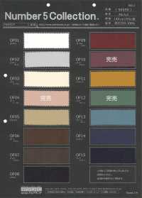 50550 Orpheus[Vải] Artemond Ảnh phụ