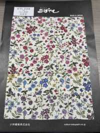 KTS2568 Vải Thô In Vải Broadcloth Ảnh phụ