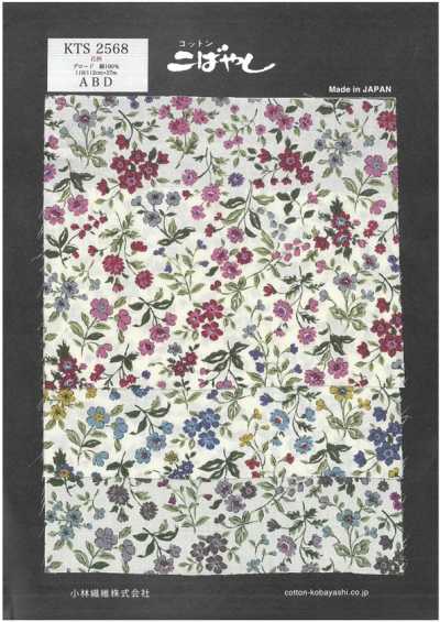 KTS2568 Vải Broadcloth In Hoa