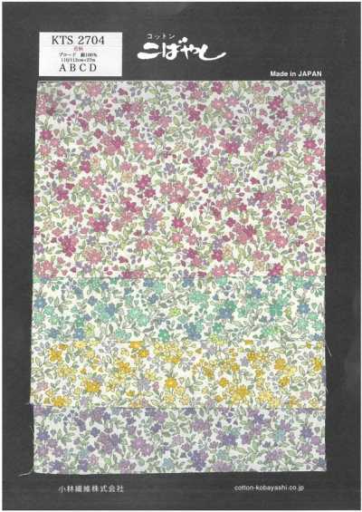 KTS2704 Vải Broadcloth In Hoa