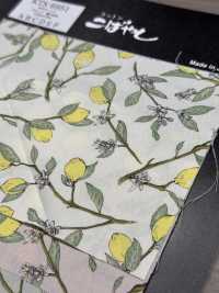 KTS6951 In Hình Quả Chanh Với Nhánh Vải Broadcloth Ảnh phụ