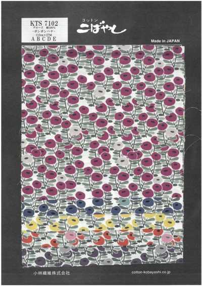 KTS7102 Vải Broadcloth Bông Bông In Hoa