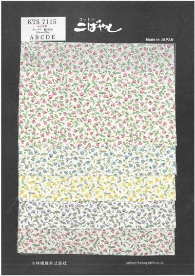 KTS7115 1 Vải Broadcloth In Hoa Baby