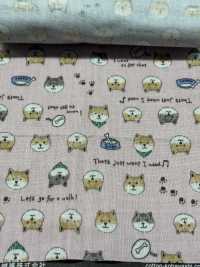 KTS6485 In Hình Shiba Inu Vải Gạc Gạc đôi Ảnh phụ