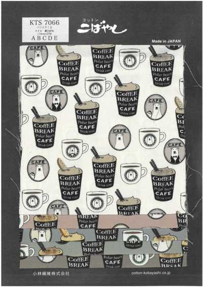 KTS7066 In Gấu Barista Trên Vải Twill