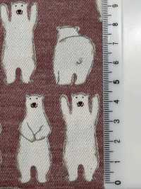 KTS7108 Vải Twill Banzai In Hình Chú Gấu Bắc Cực Ảnh phụ