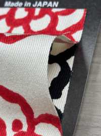 UP5540 In Twill Darya[Vải] Ảnh phụ