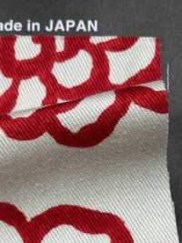 UP5540 In Twill Darya[Vải] Ảnh phụ