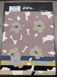 UP5967 Tranh In Akane Hoa Vải Vải Bố Canvas 10/1 Ảnh phụ