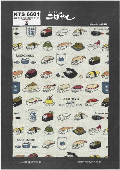 KTS6601 Vải Canvas Cotton Sợi Gai In Mèo Sushi