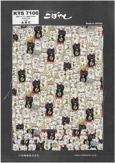 KTS7106 Vải Bố Canvas Cotton Sợi Gai In Mèo Thần Tài