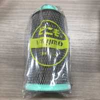 VINYMO Vinimo[Chỉ] Sợi Xoắn Nagai Ảnh phụ
