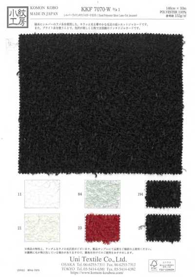 KKF7070-W-D1 Jacquard Kim Tuyến Bạc Khổ Rộng