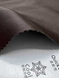 KKF8460FSV-W 75d Vải Satin Cổ điển Khổ Rộng Uni Textile Ảnh phụ