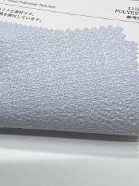 KKF8610 Người Bán Thịt Maronica[Vải] Uni Textile Ảnh phụ