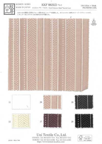 KKF8825CD-D1 P/CD Milpa® Ren / Đăng Ten Khổ Rộng