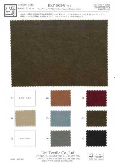 KKF9009-W-D1 Nhung Velour Nữ Tính Khổ Rộng