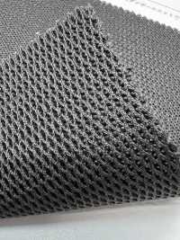 KKF9108-W DUALTECH Dệt Kim Kép Vải Lưới Khổ Rộng Uni Textile Ảnh phụ