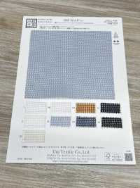 KKF9114-W-D1 Lưới Các Tông Dệt Kim đan Dọc đôi Vải Lưới Khổ Rộng Uni Textile Ảnh phụ