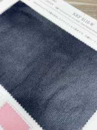 KKF9116-W Chia đôi Dệt Kim đan Dọc Dệt Kim Kép Khổ Rộng[Vải] Uni Textile Ảnh phụ