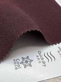 KKF9153FS-W Rộng Hai Khổ Rộng[Vải] Uni Textile Ảnh phụ