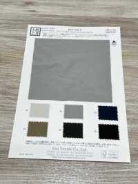 KKF9385-W P/Ny Peach Skin Lụa Taffeta Khổ Rộng Chống Thấm Nước[Vải] Uni Textile Ảnh phụ