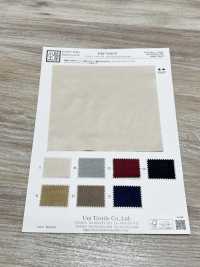 KKF9590-W Micro Da Lộn Satin Khổ Rộng[Vải] Uni Textile Ảnh phụ