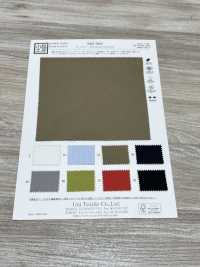 KKF7890 Dobby Co Giãn[Vải] Uni Textile Ảnh phụ