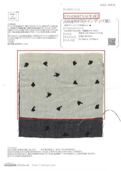 ON43697NA Thêu Giống Denim Cotton-sợi Gai 4inch (Màu Tự Nhiên)