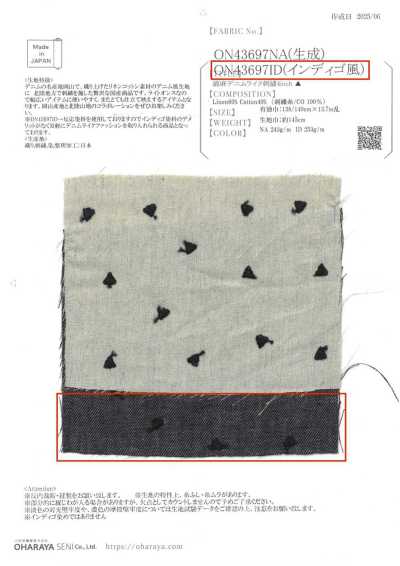 ON43697ID Thêu Kiểu Vải Bò Cotton Sợi Gai 4 Inch (Phong Cách Indigo)