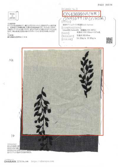 ON43699NA Thêu Giống Vải Bò Cotton Sợi Gai 4inch Harvest (Màu Mộc)