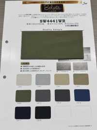 SW4441WR Velseta® Lụa Taffeta Mờ[Vải] Dệt May Sanwa Ảnh phụ