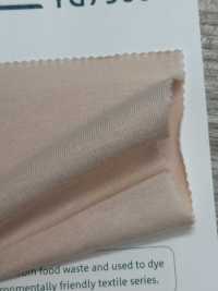 YG75006 Vải Cotton Tenjiku Thun Hữu Cơ 30/1 YAGI Ảnh phụ