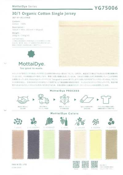 YG75006 Vải Cotton Tenjiku Hữu Cơ 30/1