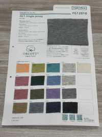 YG12010 Áo Vải Cotton Tenjiku 30/1 Màu Trơn YAGI Ảnh phụ
