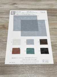KKF1758-D1 Ny Separate Vải Organdy Jacquard Uni Textile Ảnh phụ
