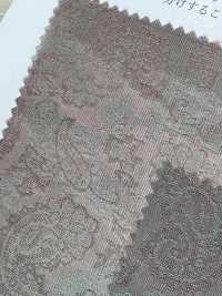 KKF1758-D2 Ny Separate Vải Organdy Jacquard Uni Textile Ảnh phụ