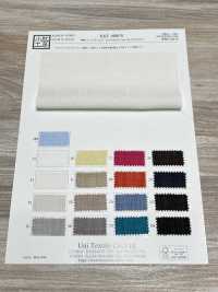 KKF1888-W Sợi Gai Mập Giống Vải Lanh Khổ Rộng Uni Textile Ảnh phụ