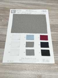 KKF1920CD-D1 Đĩa CD Vải Sọc Nhăn Lụa 50d Uni Textile Ảnh phụ
