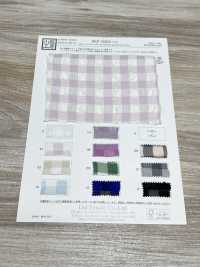 KKF1920CD-D3 Đĩa CD Vải Sọc Nhăn Lụa 50d Uni Textile Ảnh phụ