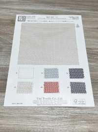 KKF2317-D1 Vải Tuyn đôi Vải Tuyn Dệt Kim đan Dọc Khổ Rộng Uni Textile Ảnh phụ