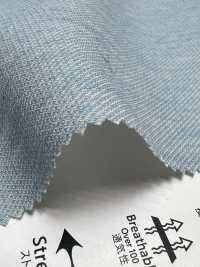 KKF2620-W T/C Vải Lưới Vải Tricot Khổ Rộng Uni Textile Ảnh phụ