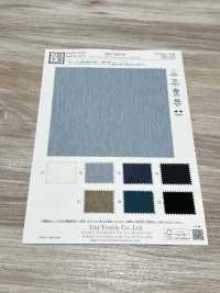 KKF2620-W T/C Vải Lưới Vải Tricot Khổ Rộng Uni Textile Ảnh phụ
