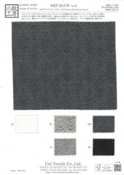 KKF3310-W-D4Y Jacquard Kiểu Linen 30D Khổ Rộng