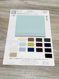 KKF3399-58 75d Khổ Rộng Vải Dệt Kim Tròn Interlock Uni Textile Ảnh phụ