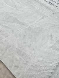 KKF4006E2CS-W ECO Matte Vải Organdy Khổ Rộng Catch Wrinkle 2 Bước Xử Lý Uni Textile Ảnh phụ
